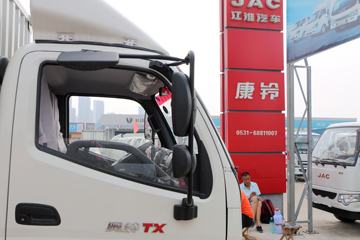  TX 110 4.165׵ʽῨ(BJ5049XXY-C1)ͼƬ