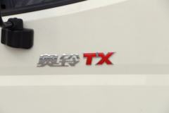 奥铃TX最高优惠1.5万，活动火热促销中