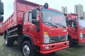 重汽王牌 7系 140马力 4X2 3.94米自卸车(CDW3041A2Q5)
