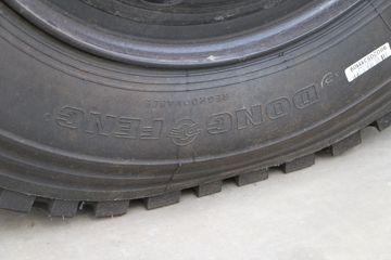 ���� ������D8 156���� 4X2 5.75���Ű������ػ���(EQ1140L8BDE)ͼƬ