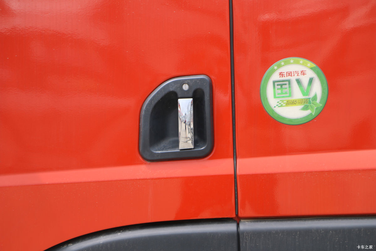  D9 180 4X2 6.8ػ(EQ1183LJ9BDG)                                                