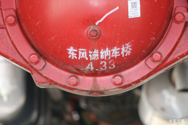 多利卡D9载货车火热促销中 让利高达1万