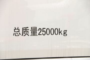 �������� ����M5�ؿ� 270���� 6X2 9.6����ʽ��ݳ�(LZ5250XXYM5CB)ͼƬ