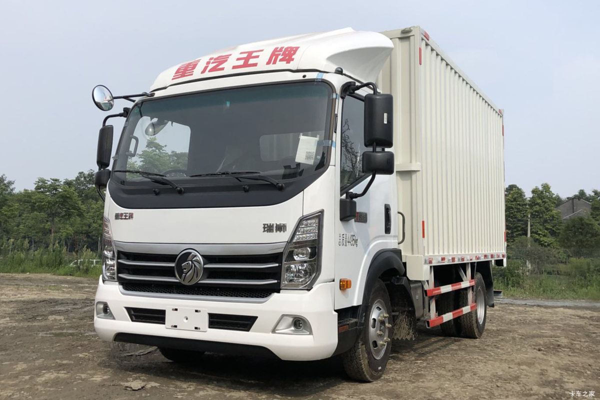 中国重汽成都商用车 瑞狮 130马力 4.15米单排厢式轻卡(国六)