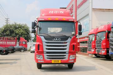 江淮 格尔发A5L中卡 160马力 4X2 6.8米排半厢式载货车(5300轴距)(HFC5161XXYP3K1A50V)