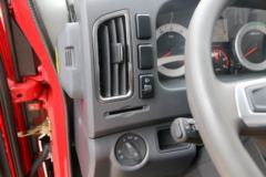 解放 J6F 150马力 4.21米单排仓栅式轻卡(CA5046CCYP40K2L1E5A84-1)