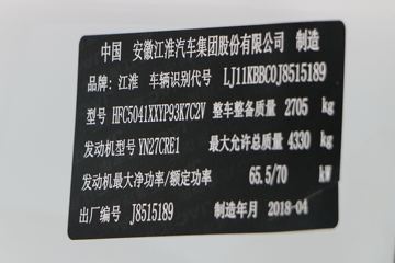 ���� ����33խ�� 95���� 4.15�׵�����ʽ�Ῠ(HFC5041XXYP93K7C2V)ͼƬ