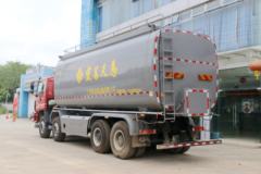福田 欧曼新ETX 9系重卡 400马力 8X4 污泥自卸车(BJ3313DMPKF-AA)