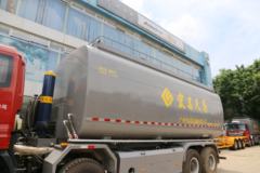 福田 欧曼新ETX 9系重卡 400马力 8X4 污泥自卸车(BJ3313DMPKF-AA)