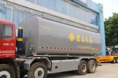 福田 欧曼新ETX 9系重卡 400马力 8X4 污泥自卸车(BJ3313DMPKF-AA)