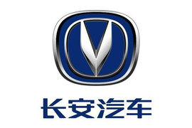 JL473&nbsp;发动机外观                                                图片