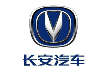 重庆长安JL462Q5 39马力 0.8L 国三 汽油发动机