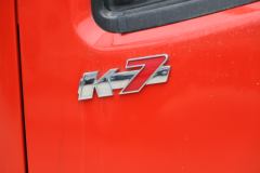 凯普特K7载货车苏州市火热促销中 让利高达0.8万