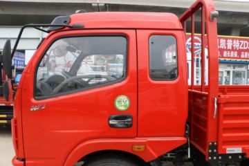 ���� ������K7 2018�� ���ذ� 154���� 5.18���Ű������ػ���(EQ1090L8BDD)ͼƬ