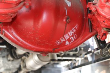 ���� ������K7 2018�� ���ذ� 154���� 5.18���Ű������ػ���(EQ1090L8BDD)ͼƬ