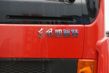  K6-L ذ 154 4.17׵Ῠ(EQ1041S8BD2)ͼƬ