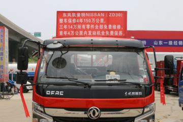 ���� ������K6 2018�� 115���� 4.17�׵��������ῨͼƬ