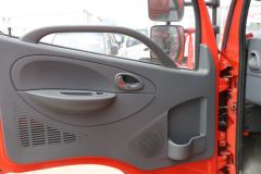 东风 凯普特K6-L 115马力 4.17米单排厢式轻卡(EQ5041XXY8BDBAC)