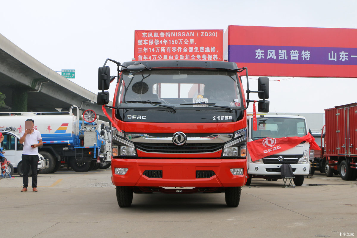 东风 凯普特K6-L 2018款 150马力 3.8米排半栏板轻卡