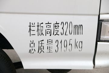 ���� ����X1 1.3L 87���� ���� 3.1�׵�������΢��ͼƬ