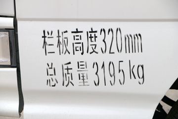 ���� ����X1 1.3L 87���� ���� 3.1�׵�������΢��ͼƬ