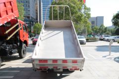 东风股份 俊风 87马力 汽油 4X2 3.3米自卸车(DFA3030S50Q6)