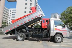 东风股份 俊风 87马力 汽油 4X2 3.3米自卸车(DFA3030S50Q6)