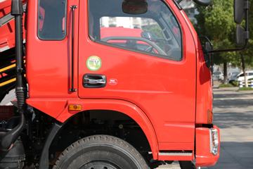 ���� ����T20 150���� 3.7����ж��(��110˫��)(EQ3041L8GDAAC)ͼƬ