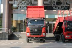 东风 力拓T20 150马力 3.7米自卸车(Φ110双顶)(EQ3041L8GDAAC)