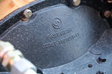 ���� ����T20 150���� 3.7����ж��(��110˫��)(EQ3041L8GDAAC)ͼƬ