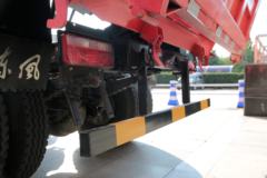 东风 力拓T20 150马力 3.7米自卸车(Φ110双顶)(EQ3041L8GDAAC)