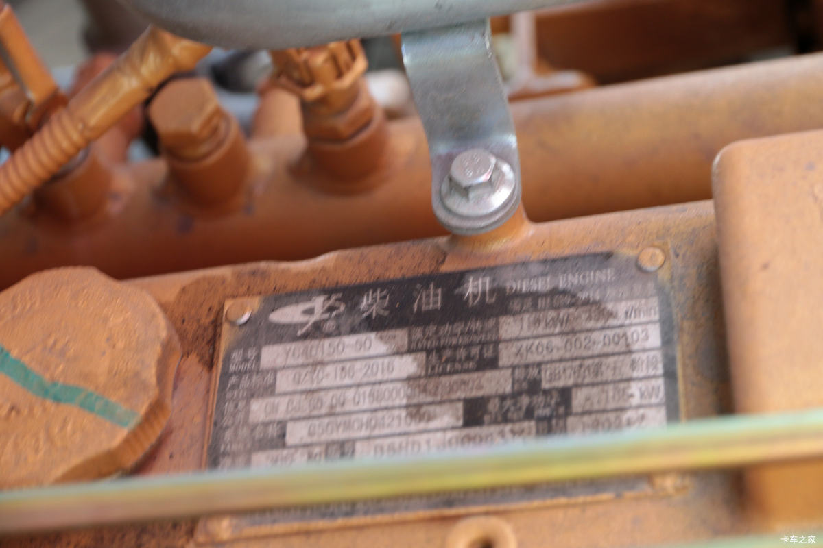 ���� ����T20 150���� 4X2 3.7����ж��(��160���̶�)(EQ3041L8GDAAC)����                                                