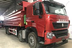 中国重汽 HOWO T7H重卡 440马力 8X4 8.5米自卸车(ZZ3317V466HE1)