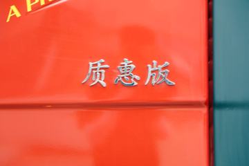 һ����� J6L�п� �ʻݰ� 180���� 7.7����ʽ�ػ���ͼƬ