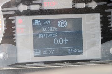 һ����� J6L�п� �ʻݰ� 180���� 7.7����ʽ�ػ���ͼƬ