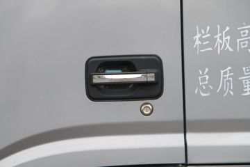  V9L 170 6.8ػ(HFC1181P3K1A53S6V)ͼƬ