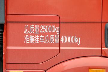 һ J6Pؿ 350 6X4ΣƷǣ(CA4250P66K2T1E5Z)ͼƬ