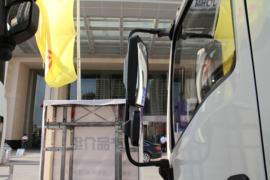 菱马H1&nbsp;载货车外观                                                图片