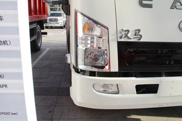 菱马H1&nbsp;载货车外观                                                图片