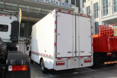 华菱 菱马H1 156马力 4X2 4.1米单排厢式轻卡(HN5040XXYD16C3M5)