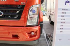 菱马H2&nbsp;自卸车外观                                                图片