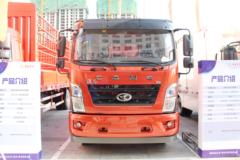 华菱 菱马H2 156马力 4X2 3.85米自卸车(HN3040G16C6M5)