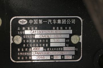 һ����� J6L�п� 2018�� �ʻݰ� 180���� 4X2 6.75�������ػ���(CA1180P62K1L4E5)ͼƬ