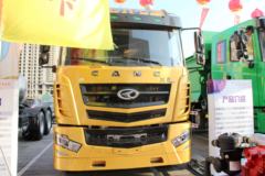 华菱 汉马H7重卡 460马力 6X4牵引车(HN4252H46C4M5)