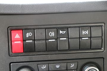 �ൺ��� ��V�ؿ� 260���� 6X2 9.5����������ʽ�ػ���(CA5250XYKP1K2L7T3E5A80)ͼƬ