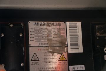 ��� J6F 4.5T 4.21�׵��Ŵ��綯��ʽ�Ῠ(CA5040XXYP40LBEVA83)82.43kWhͼƬ