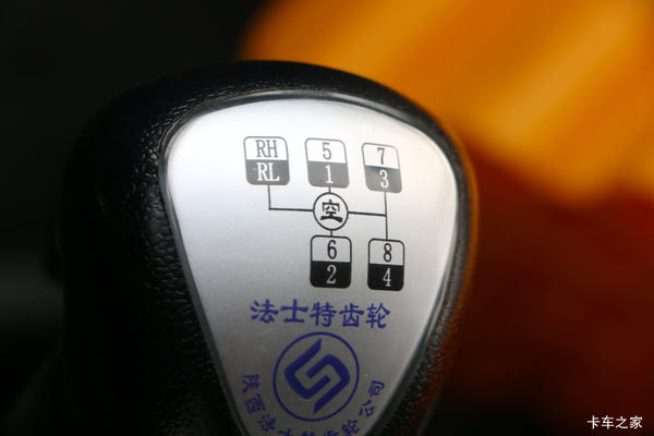 前方高能!解放青汽龙VH2.0火热促销