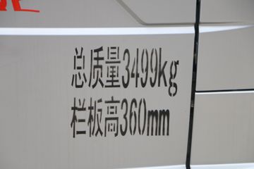 ʱ ԦVQ2 1.5L 114  3.3׵΢(˫̥)(BJ1032V4JV3-B4)ͼƬ