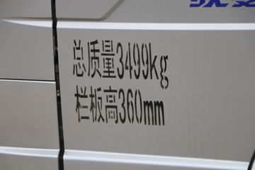 ʱ ԦVQ2 1.5L 114  3.3׵΢(˫̥)(BJ1032V4JV3-B4)ͼƬ