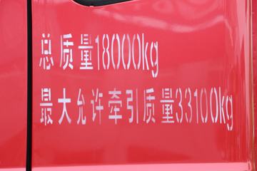 中国重汽 豪瀚J5G重卡 340马力 4X2 车辆运输半挂牵引车(ZZ5185TBQN4213E1)外观图片